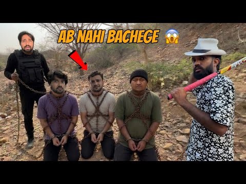 Rahul Ko Pakad Liya 😱