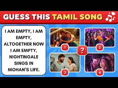 Guess the Tamil Song by English Lyrics | Tamil Song Quiz | Tamil Song Challenge | Fun Tamil Quiz