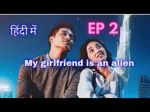 My Girlfriend is an alien | S1 | Ep 2 | Hindi dubbed