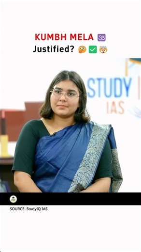 Spending Money on Kumbh Mela🕉️🚩🤔Mona Jakhar | UPSC Toppers Interview by StudyIQ IAS #upsc #ias