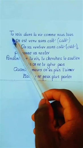 Kocee - Stranger ft Ks Bloom Lyrics