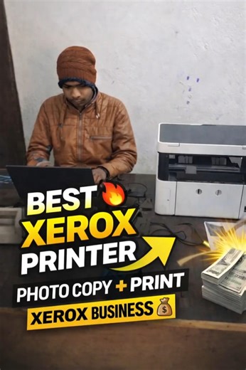 Best Zerox Printer for Photocopy 🖨️ | Cyber Cafe ke Liye Best Printer 🔥