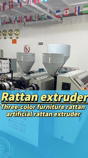 Touch screen three-color rattan extruder, built-in one-key access to the formula function, new hand can easily get started in five minutes#extruder #plasticextrudermachine #extrudermachine #extrusionline #Extrudermachine #rattanextruder #plasticextruder @Extrusion machine manufacturer