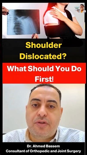 Dislocated Shoulder? Do THIS First!
