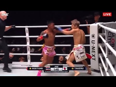 武尊 VS ロッタン@ONE 172(full) takeru vs Rodtang Jitmuangnon