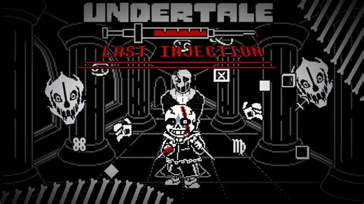 【Undertale动画/授权代发】Undertale Last Injection Phase 2 （BY：Flower animations）