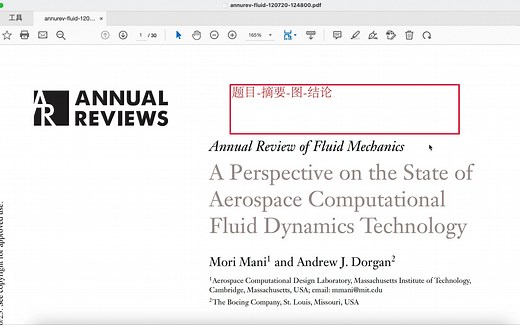 论文阅读——流体力学年鉴: 航空工程中的CFD