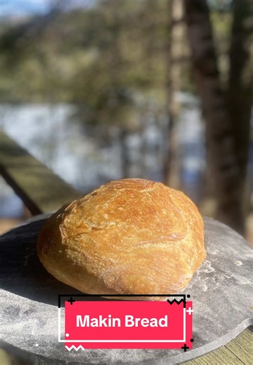 Cottage Loaf Recipe: Simple Homemade Bread