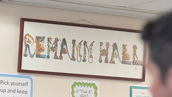 Dated Facilities, Small Courtrooms: What Does the Future Hold for Tacoma's Remann Hall