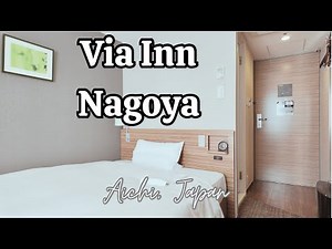 [Hotel Room Tour] VIA INN NAGOYA SHINKANSENGUCHI/ヴィアイン名古屋新幹線口