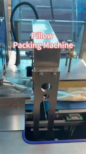 Pillow Packing Machine | Automatic Flow Wrap Packaging Solution