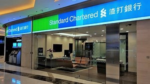 Standard Chartered Bank Hong Kong - 75 Branches in HK - SHOPSinHK