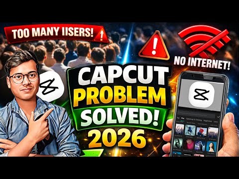 CapCut Too Many People Using This Feature ✅