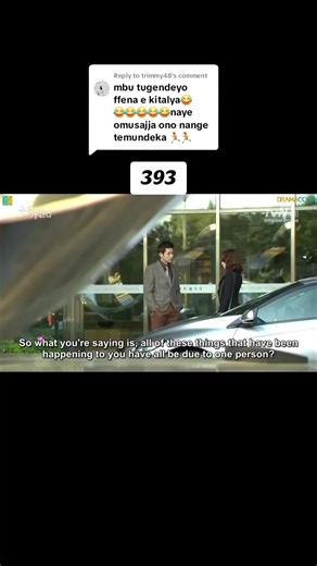 Rhythm Drama Section Updates and Korean Slang Insights