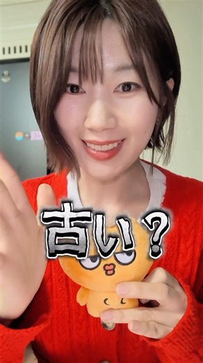 カカオトークはもう古い？今韓国で流行ってる新しいアプリとは...