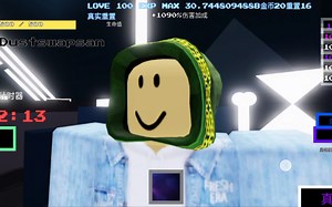 Undertale: Last Reset 恐惧小刀的加强