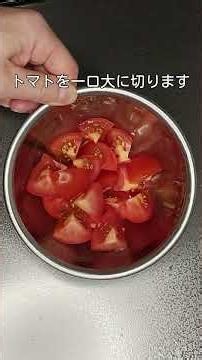 ゴマの香りが食欲をそそる！豚しゃぶとトマトの香味ニンニクだれ