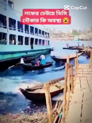 #লন্ধ_লাভার #foryou #foryoupage #bdtiktokofficial #vairfypシ