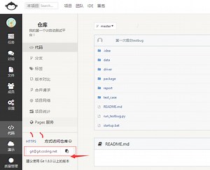 Generating A New Ssh Key Mac