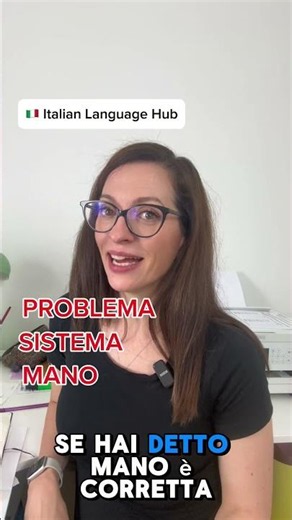 Which Italian Word Is Feminine? 🇮🇹 #learnitalian