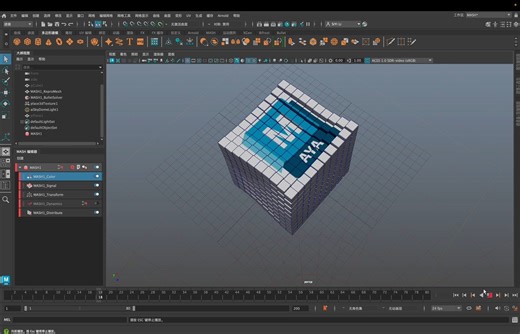 MAYA Mash编辑器介绍