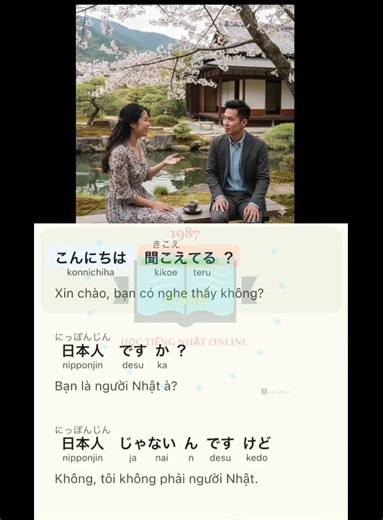 Luyện nghe Kaiwa mỗi ngày #japan #nhatban #日本 #日本語 #creatorsearchinsights