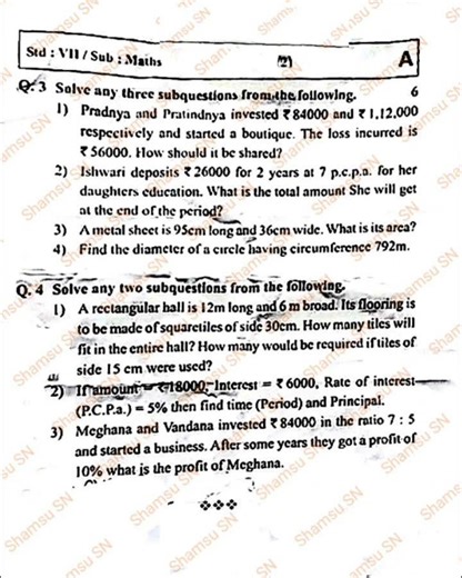Std 7th Maths second unit test question sample paper 2026 maharashtra board #exam #shorts #maths