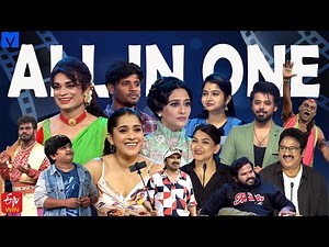 All in One Super Entertainer Promo - 02nd December 2025 - Rashmi Gautam,Suma Kanakala,Indraja, Aadi