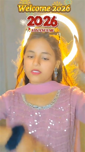 Jab Baji Naya Saal Ke Gana Ta Kamar Hilaiye 76 Jana 🥀 | #khesarilalyadav 🥀 | Happy New Year 2026