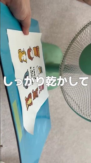 デコパージュ【デコパージュやり方】＃1 初心者でもできた！100均素材で激カワバッグ！＃デコパージュ ＃ハンドメイド ＃DIY ＃推し活 ＃100均 #shorts