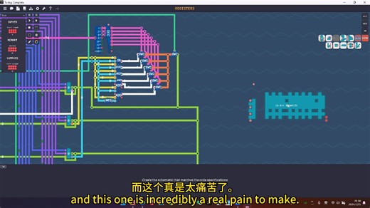 Turing Complete 讲解图灵机-2