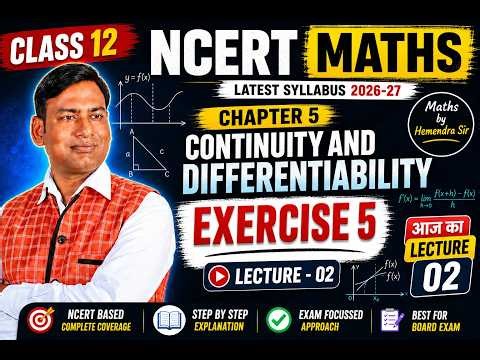 Class -12 | Maths | Exercise -5 | Differentiation | Class -02