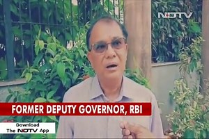 Video | Gold Import Scheme Was Eased On UPA Government's Advice: Ex-RBI Officer