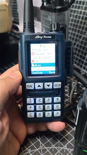NEW Anytone UVA1 , Air APRS GPS Satellite Dual Band