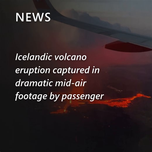 28K views · 110 reactions | Watch the moment this flight offered more than a window view. This passenger captured the dramatic eruption of an Icelandic volcano on her flight through Iceland. Watch the video: https://msft.it/6183Waeyz #IcelandVolcano #VolcanicEruption | MSN | Facebook