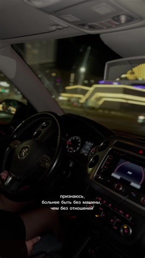 n_kron (@n_kron__)’s videos with Ласковый зверь - 9 ГРАММ