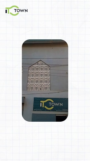 1.4K views · 51 reactions | Ali ki kahani har uss shakhs ki hai jo...