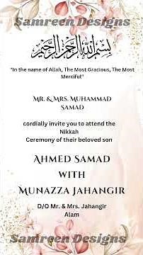 Beautiful Nikah Invitation Card Design in Canva | Muslim Wedding Template | Easy Editable