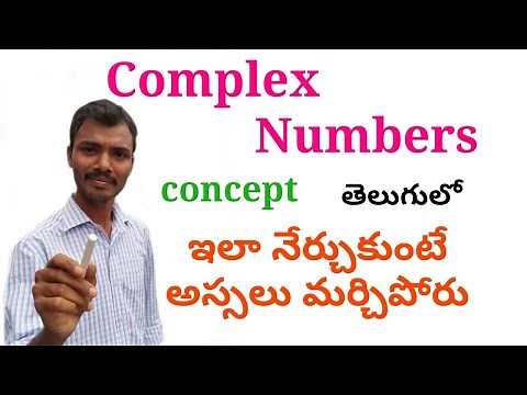 Complex Numbers in Telugu || Root Maths Academy