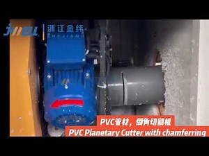 Planetary type PVC pipe cutter with online Chamfering
