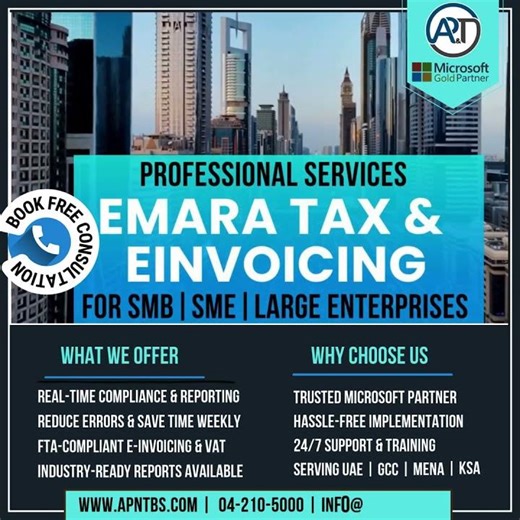UAE Einvoicing for SMB & SME | UAE VAT Complience 2026 | Emara Tax 2026 | E -Invoicing KSA | MENA