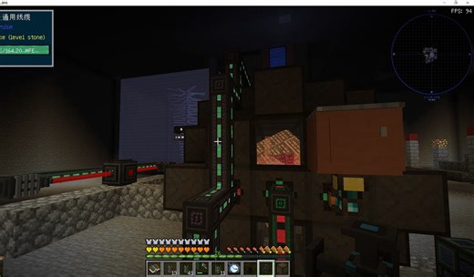 我的世界Azuria Rockblock 3整合包实况，全站首发（四十二）做出最大号工业蒸汽涡轮和水冷聚变反应堆！点火启动！