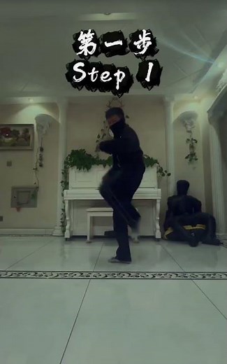 Master the Hook Kick (aka Heel Kick or Wheel Kick) - Full Breakdown