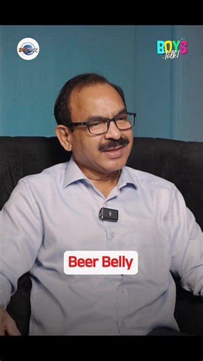 7.4K views · 43 reactions | Beer belly म्हटलं की सगळ्यांना वाटतं कारण...