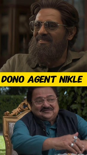 Dhurandhar 2: Where did Jameel Jamali get the information? The #shorts