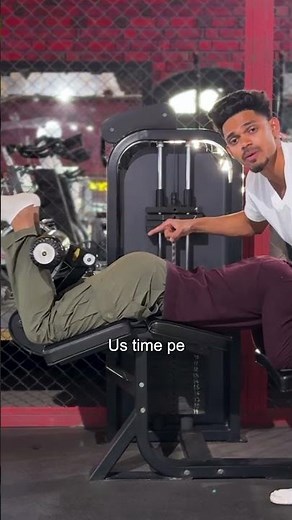 How To Use The Leg Curl