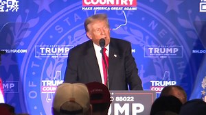 A Trump victory could mean more crypto for Florida retirees' pension funds