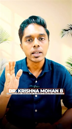 Semen Retention Myths BUSTED! Does holding it in boost testosterone or fertility benefits? Science says NO ❗️ Watch this reel to know more Explained by Coimbatore’s leading Andrologist and men’s health specialist Dr. Krishna Mohan B Ever heard claims that sperm retention skyrockets testosterone, builds unbreakable focus, or turns you into a alpha beast? As a andrologist, I’ve seen patients chasing this trend, but the science doesn’t back it up. Here’s why it’s overhyped: • No testosterone surge: