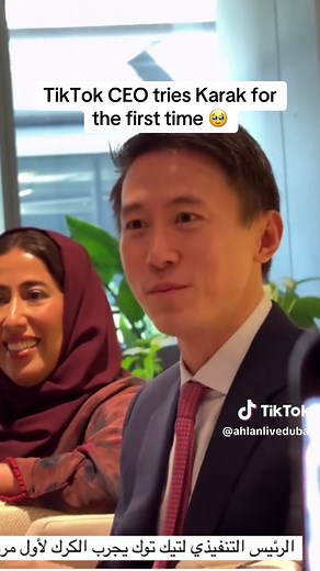 Karak Tea: Traditional Arabian Drink with a Unique Twist