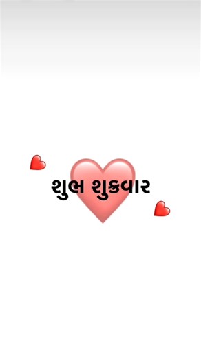 જય મેલડી માઁ 🌺💖🙏🏻 #meldi #short #shorts #shortvideo #meldimaa